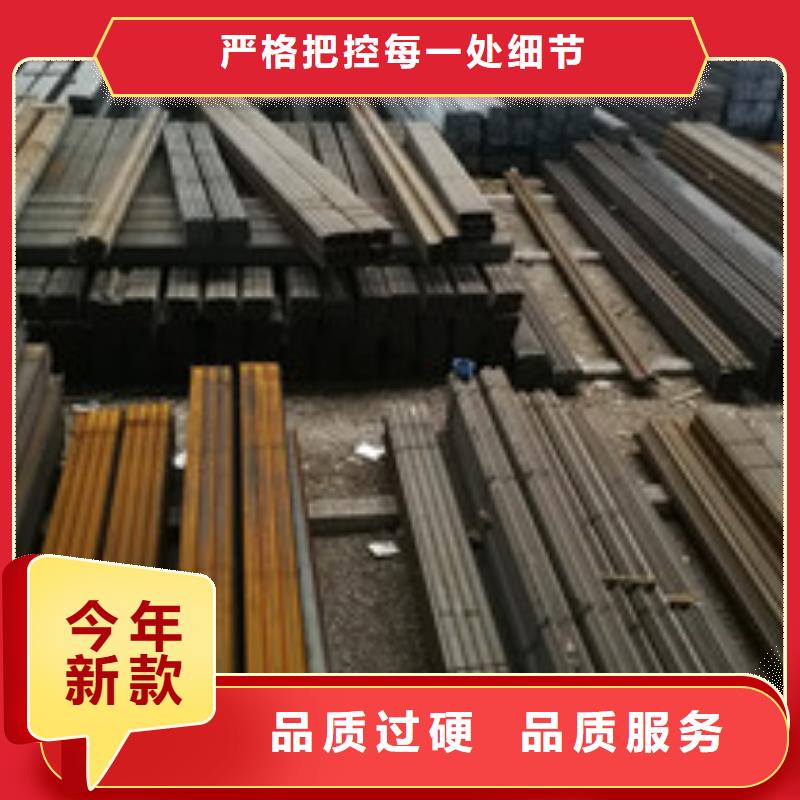 槽钢规格表实力优品