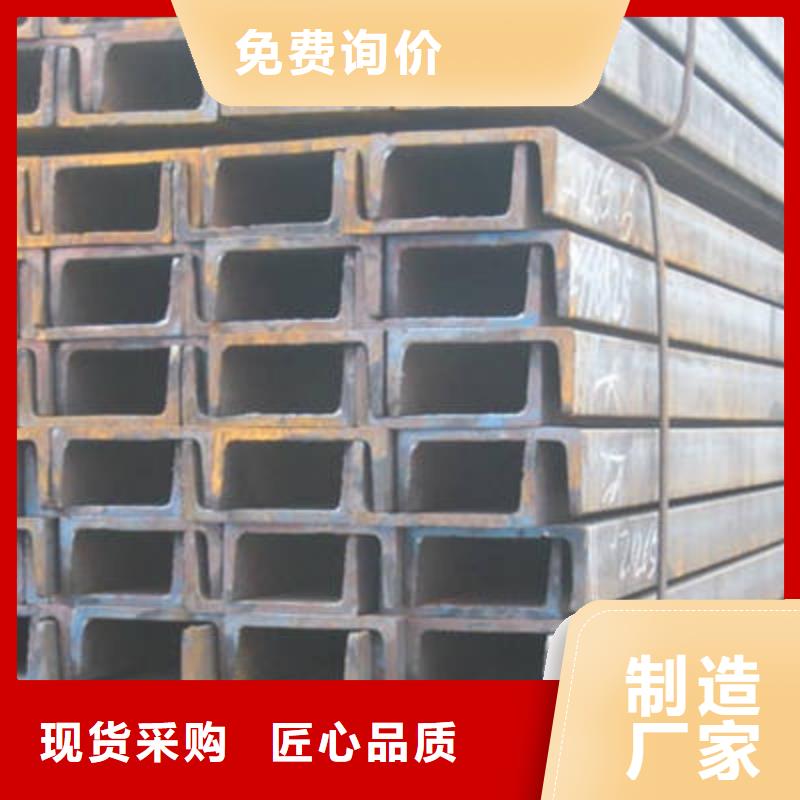 槽钢管材品质无所畏惧