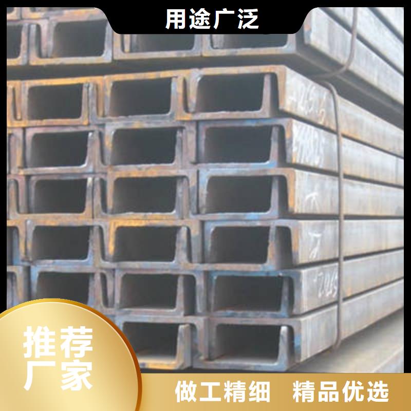 槽钢规格表厂诚信经营