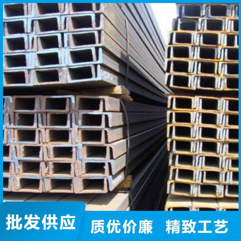 槽钢好产品不怕比