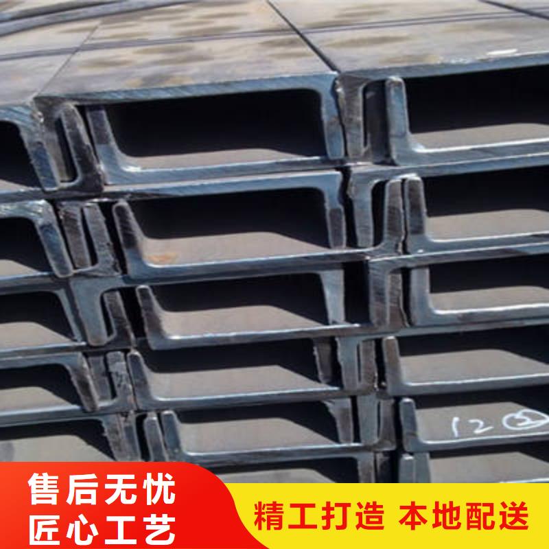槽钢工字钢多行业适用