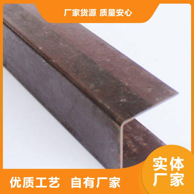 槽钢,管材货源直销