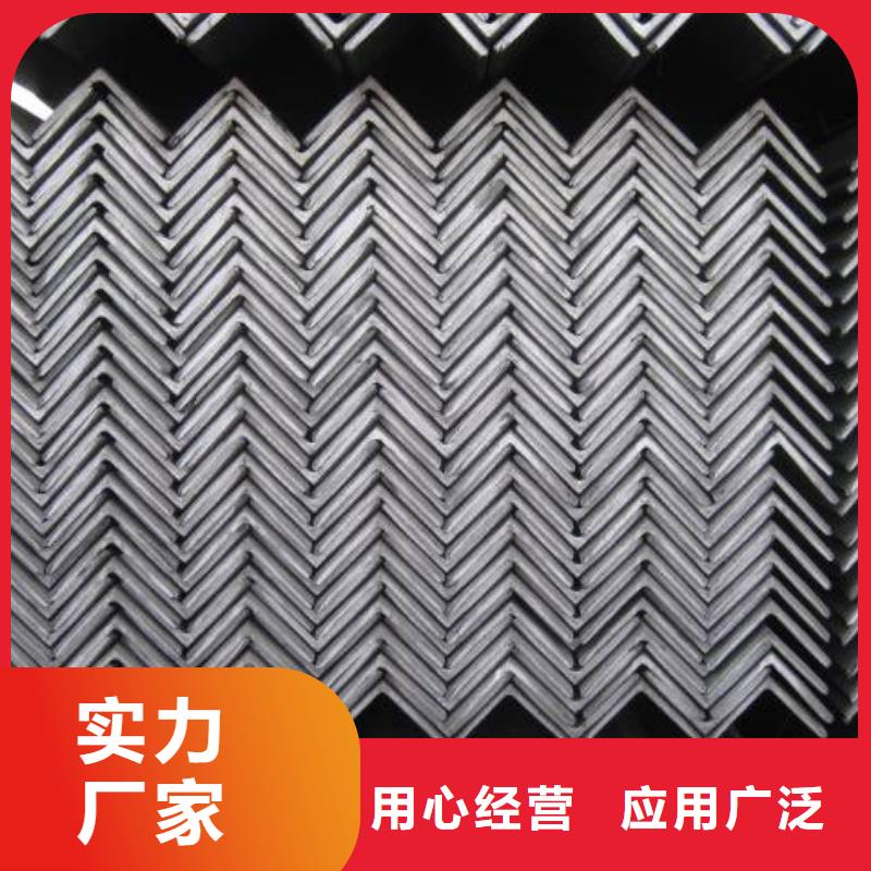 角钢H型钢适用范围广