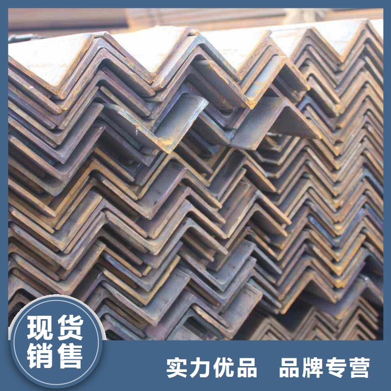 角钢工字钢经销商