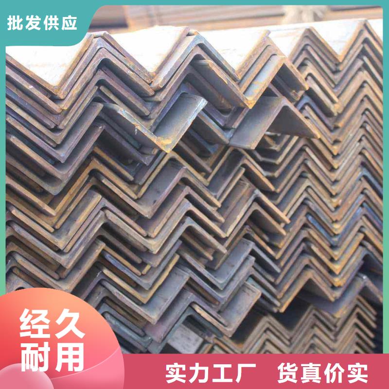 角钢【H型钢】每个细节都严格把关|工字钢-金宏通钢管(日照市分公司)
