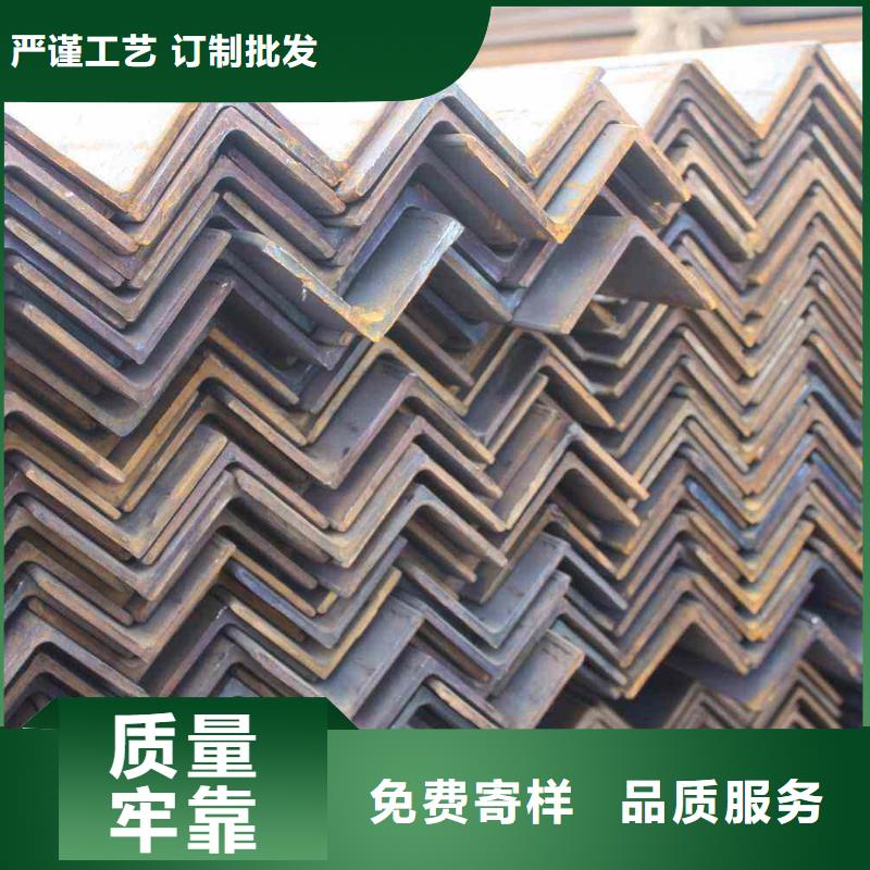 角钢H型钢适用范围广