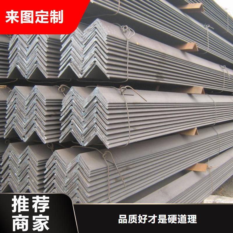 角钢【H型钢】每个细节都严格把关|工字钢-金宏通钢管(日照市分公司)