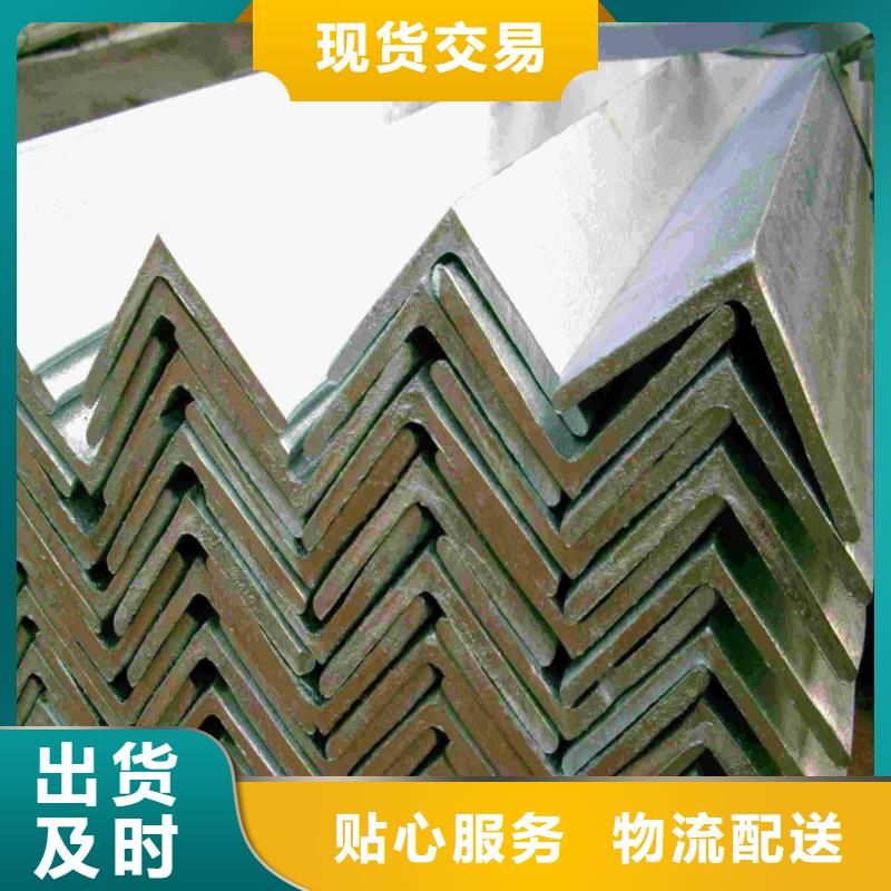 【角钢规格表价格低】