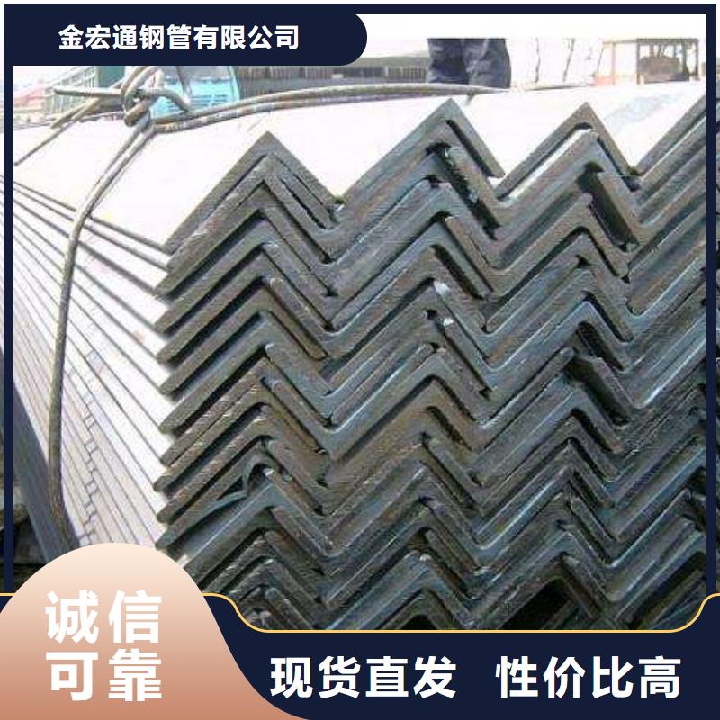 角钢H型钢工艺精细质保长久