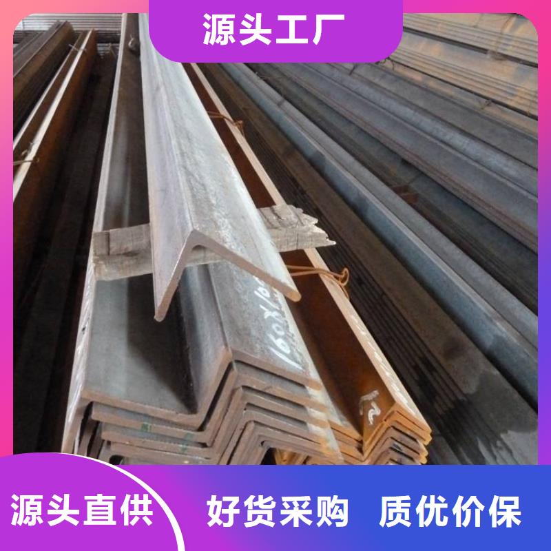 角钢【H型钢】每个细节都严格把关|工字钢-金宏通钢管(日照市分公司)