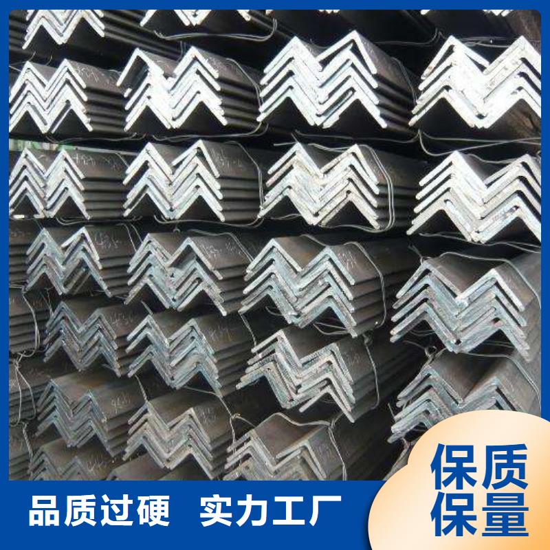 角钢_槽钢N年专注