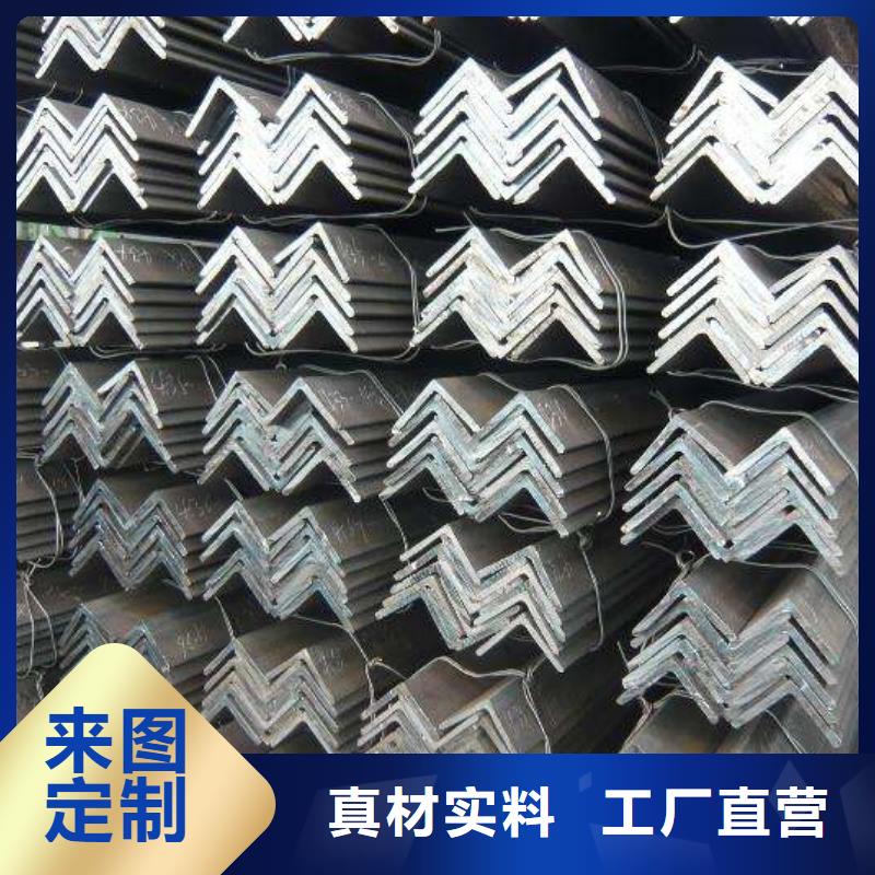 角钢工字钢经销商
