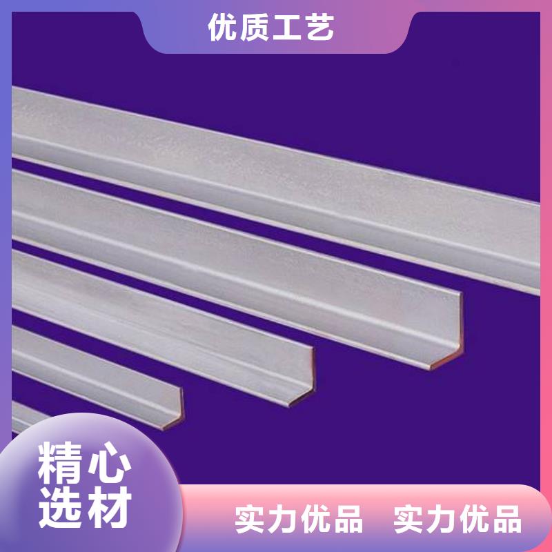 角钢H型钢适用范围广