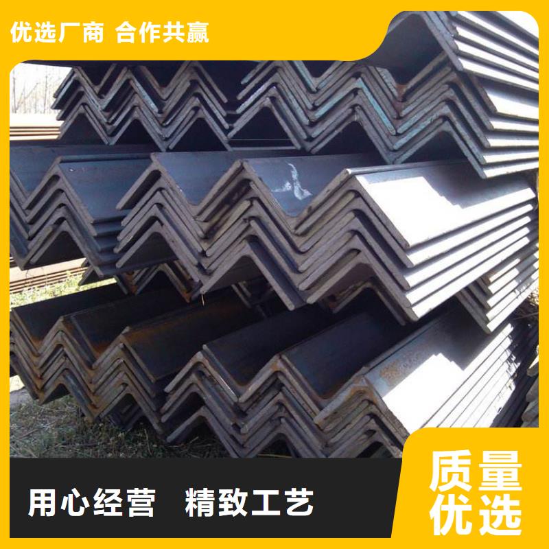 角钢槽钢量大更优惠