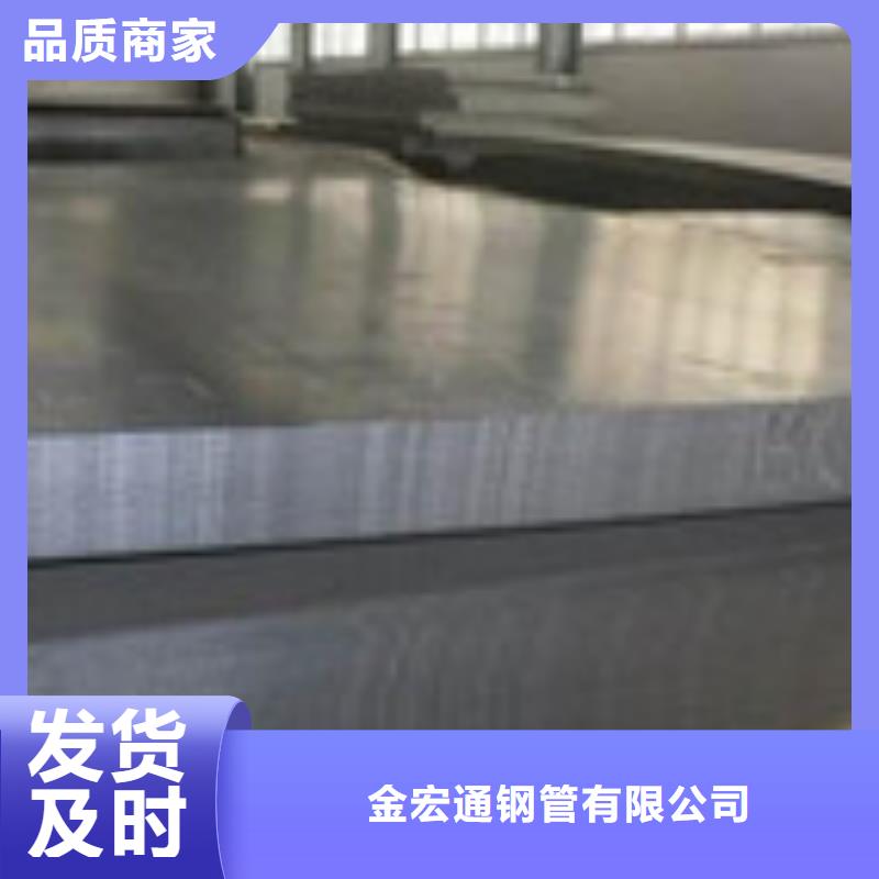 开平板H型钢可定制有保障