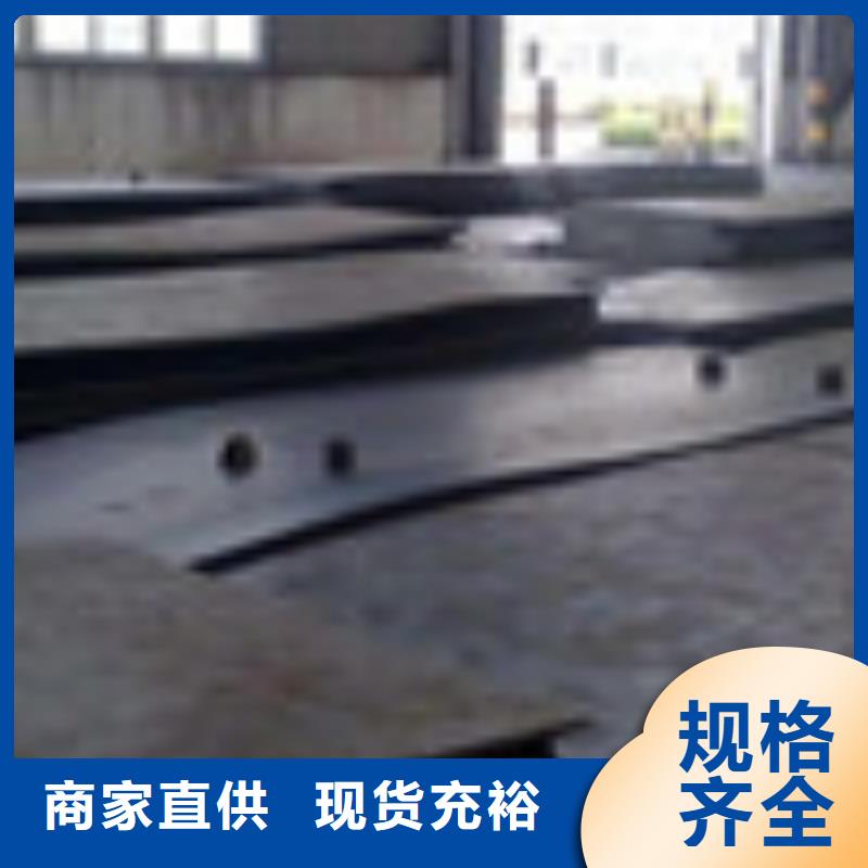 开平板,管材工艺层层把关