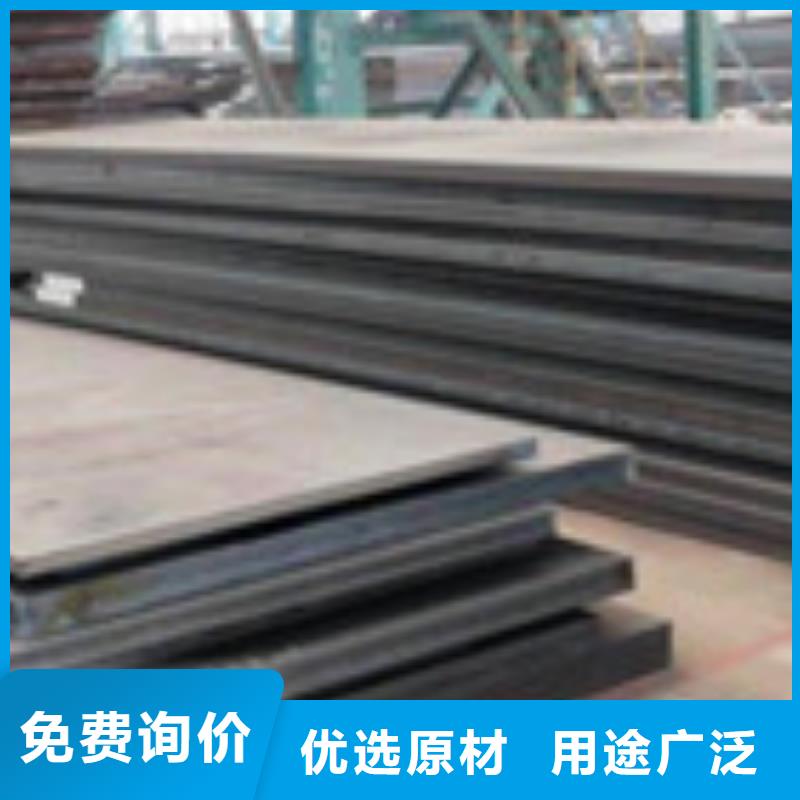 开平板,管材工艺层层把关