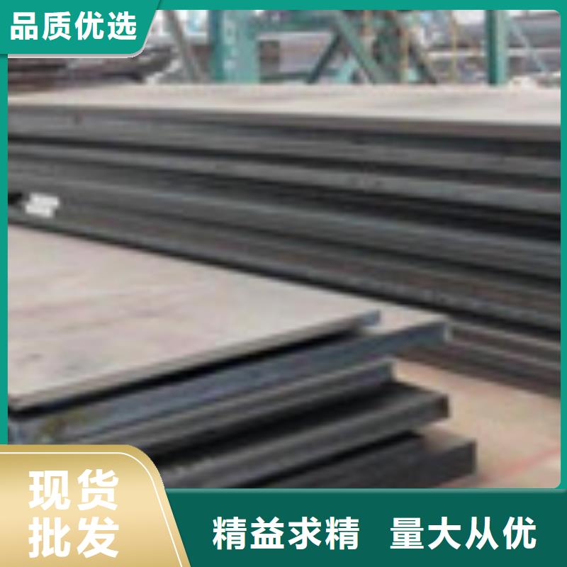 开平板管材优质工艺