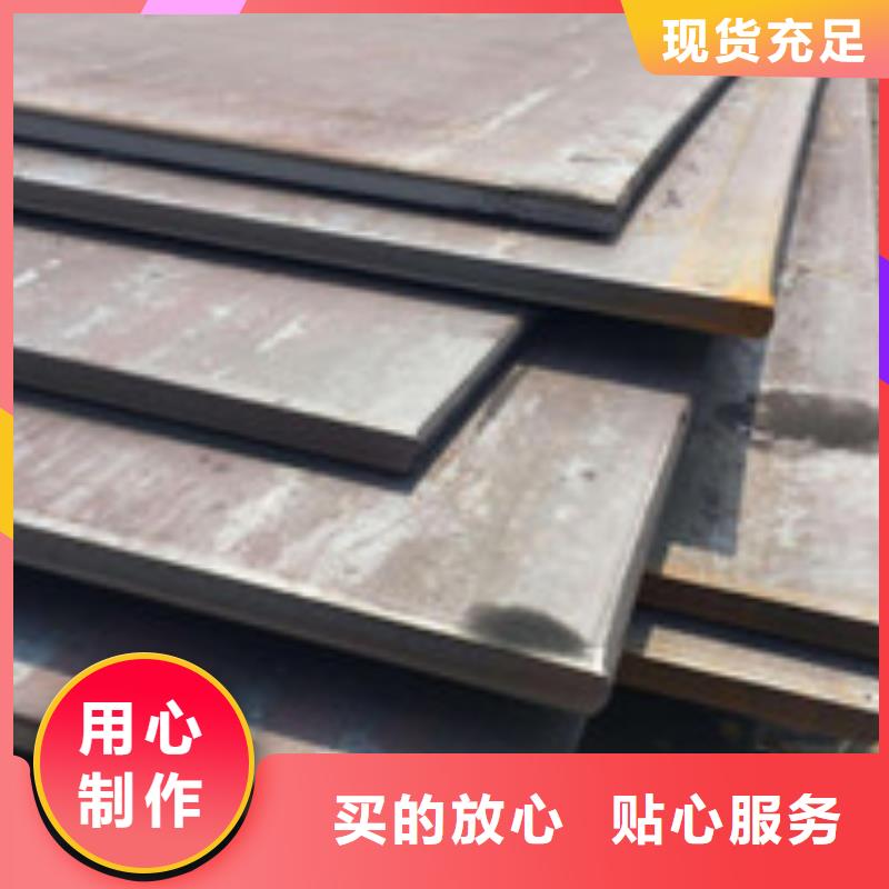 【开平板工字钢大量现货】