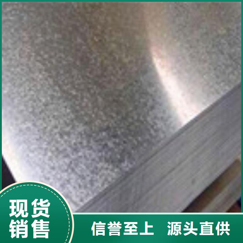 开平板角钢现货充足