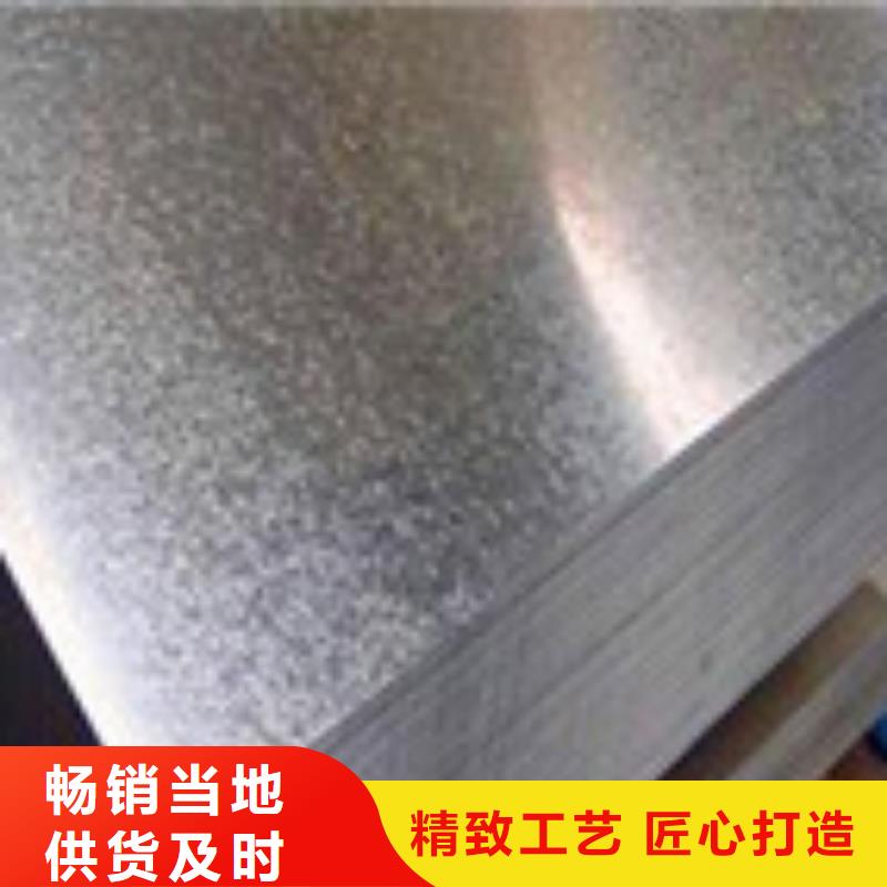 开平板管材来图定制