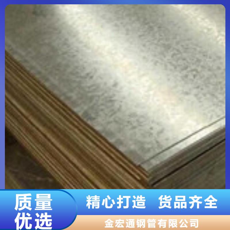 开平板H型钢可定制有保障