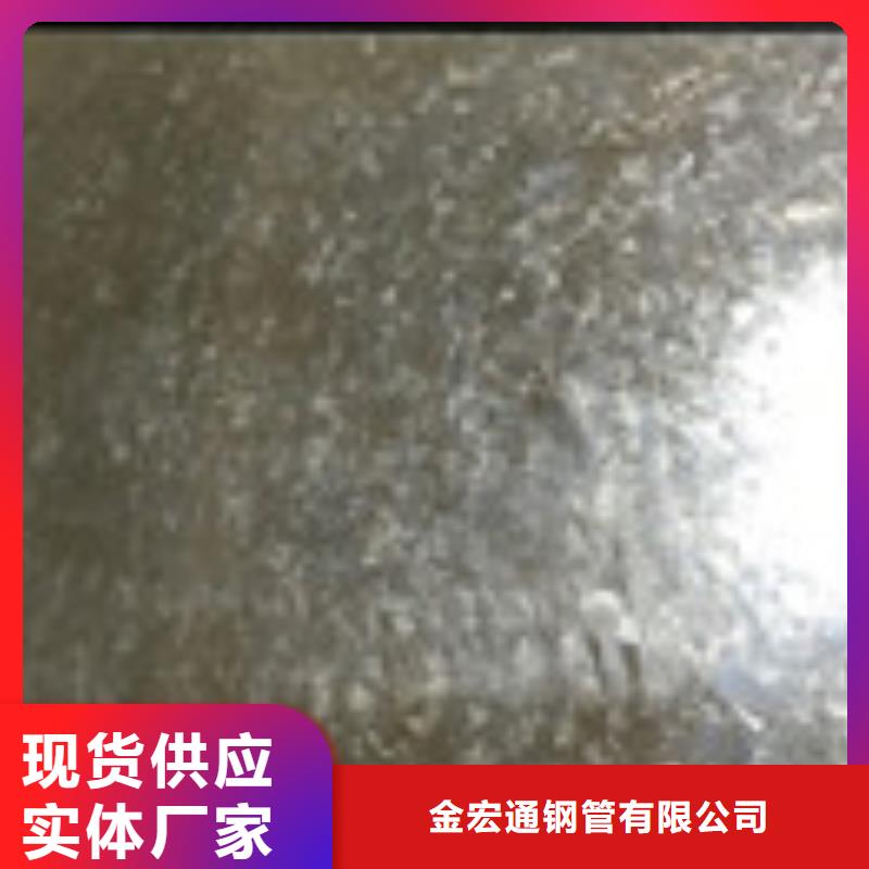 开平板,型材好货采购