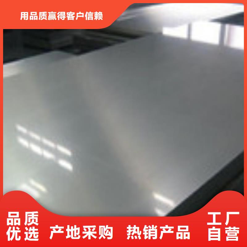 开平板管材来图定制