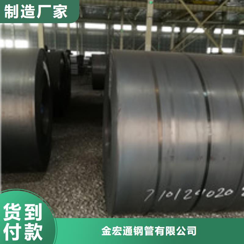 开平板工字钢随心所欲定制