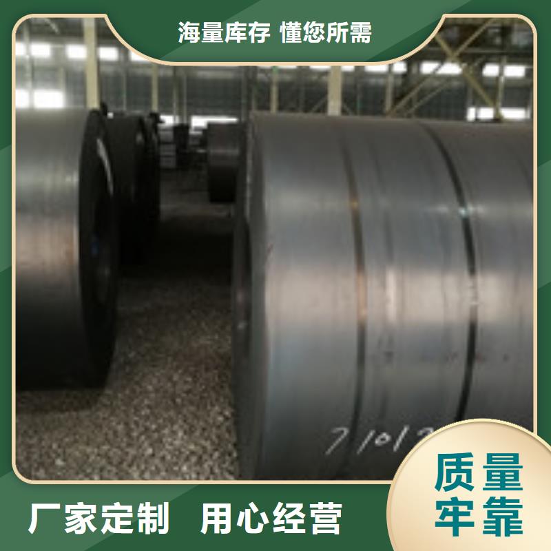 开平板管材优质工艺