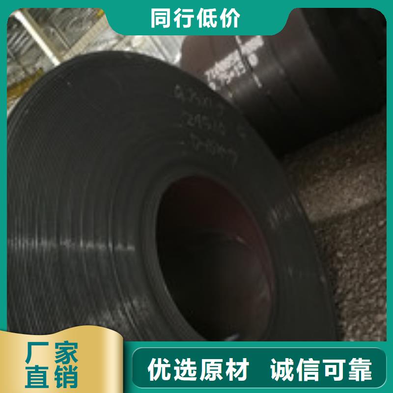 开平板工字钢工艺层层把关