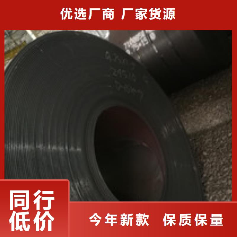 开平板理论重量表品质好才是硬道理