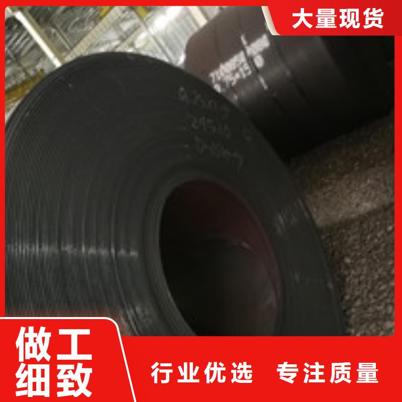 【开平板】板材把实惠留给您