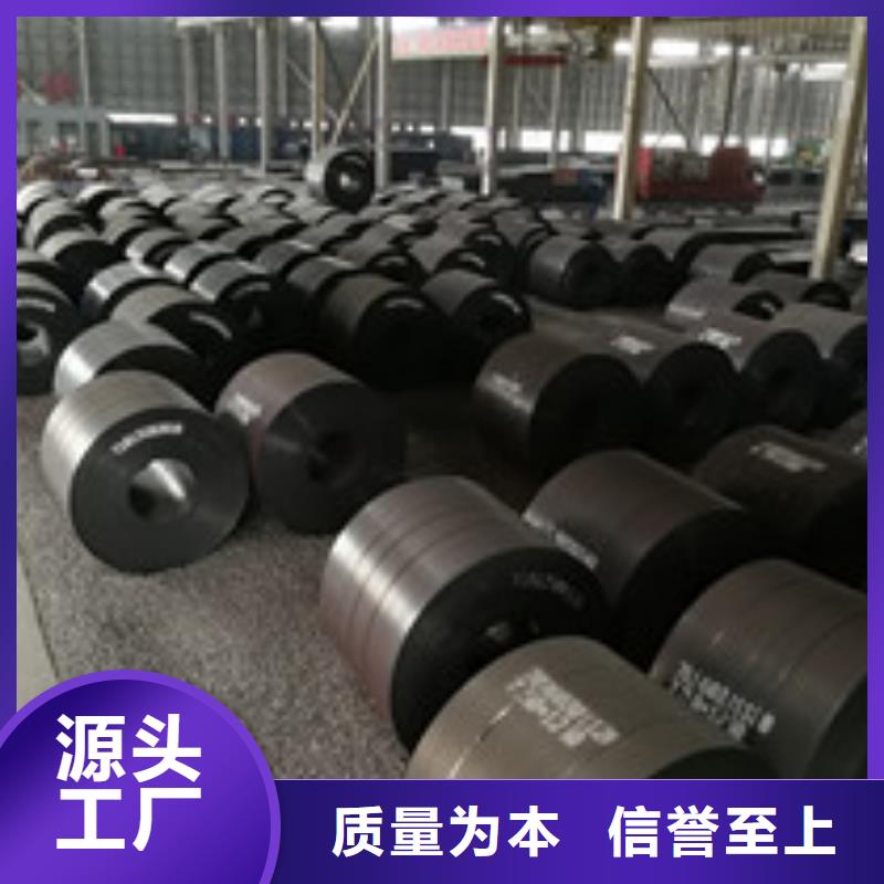 开平板_板材厂家售后完善