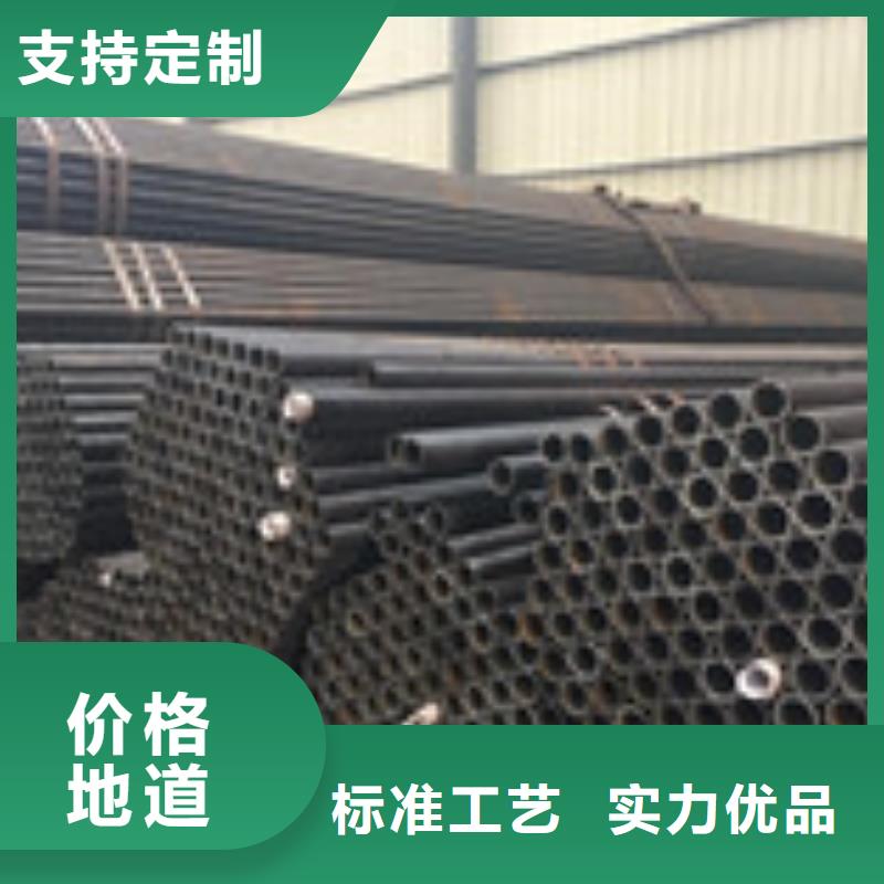 无缝管_【H型钢】追求细节品质
