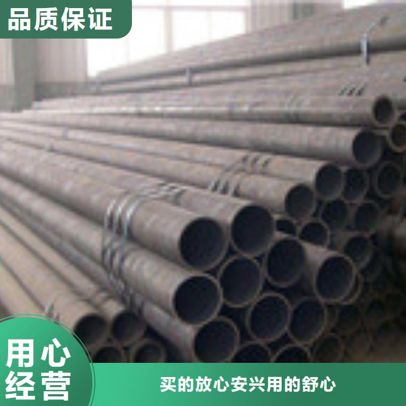 无缝管H型钢货真价实