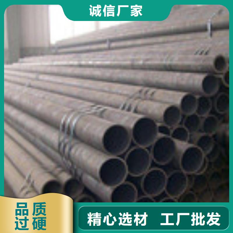 无缝管规格表实力见证