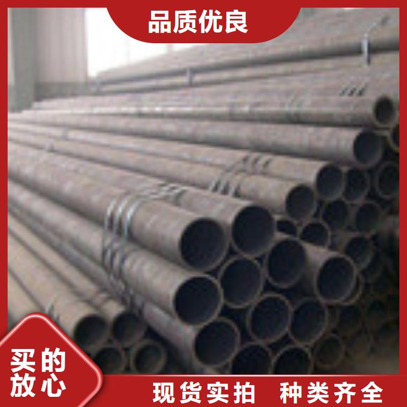 无缝管H型钢售后无忧