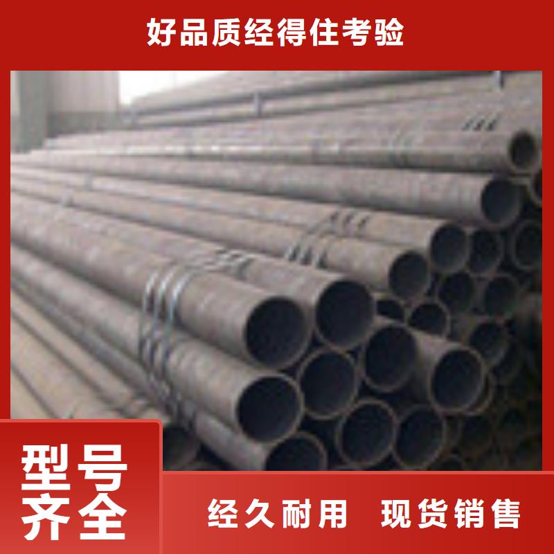 无缝管板材实力大厂家