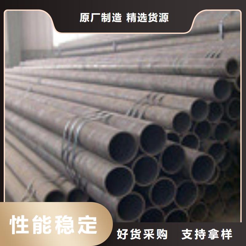 无缝管型材欢迎来电询价