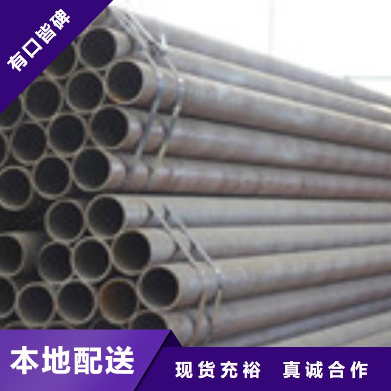 无缝管型材质量无忧