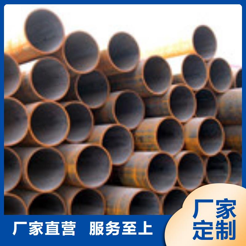 无缝管型材欢迎来电询价