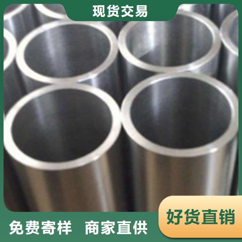 无缝管型材质量无忧