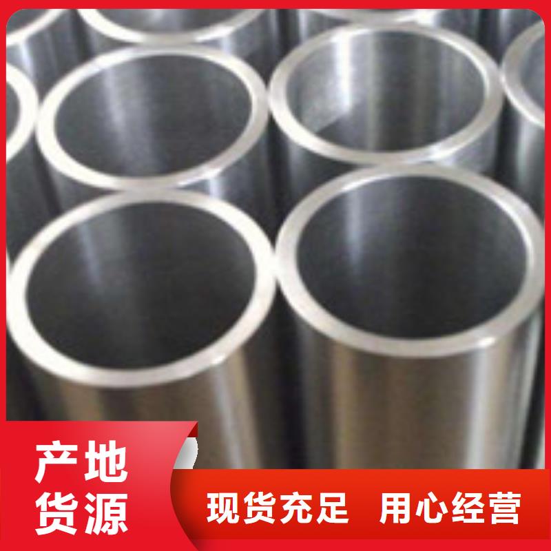 无缝管型材欢迎来电询价