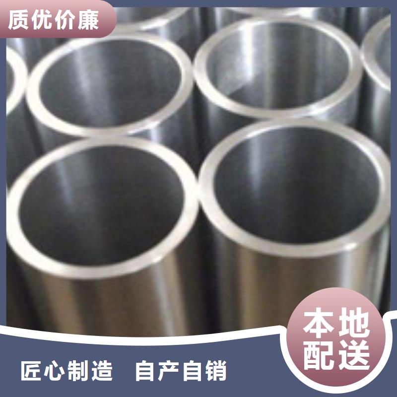 无缝管,管材老品牌厂家