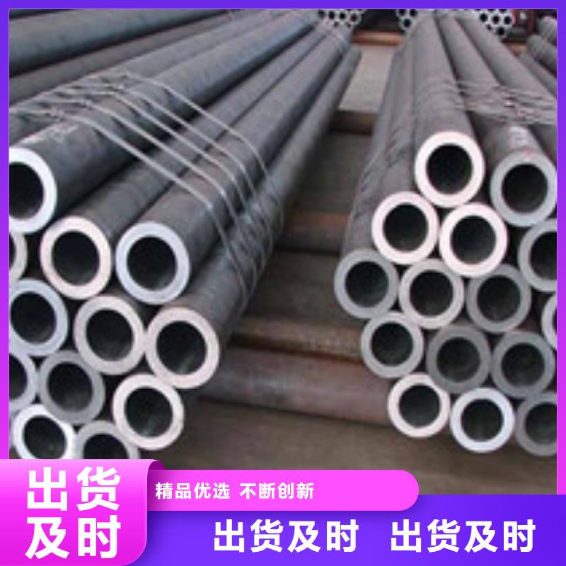 无缝管_工字钢用品质赢得客户信赖