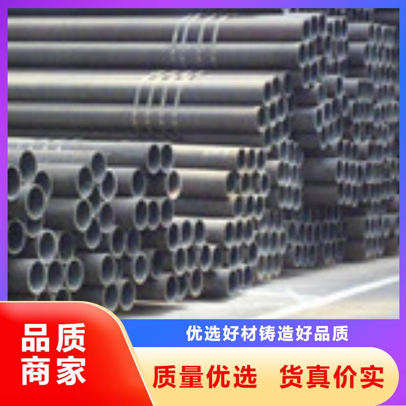 无缝管型材欢迎来电询价
