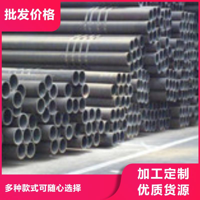 无缝管板材种类丰富