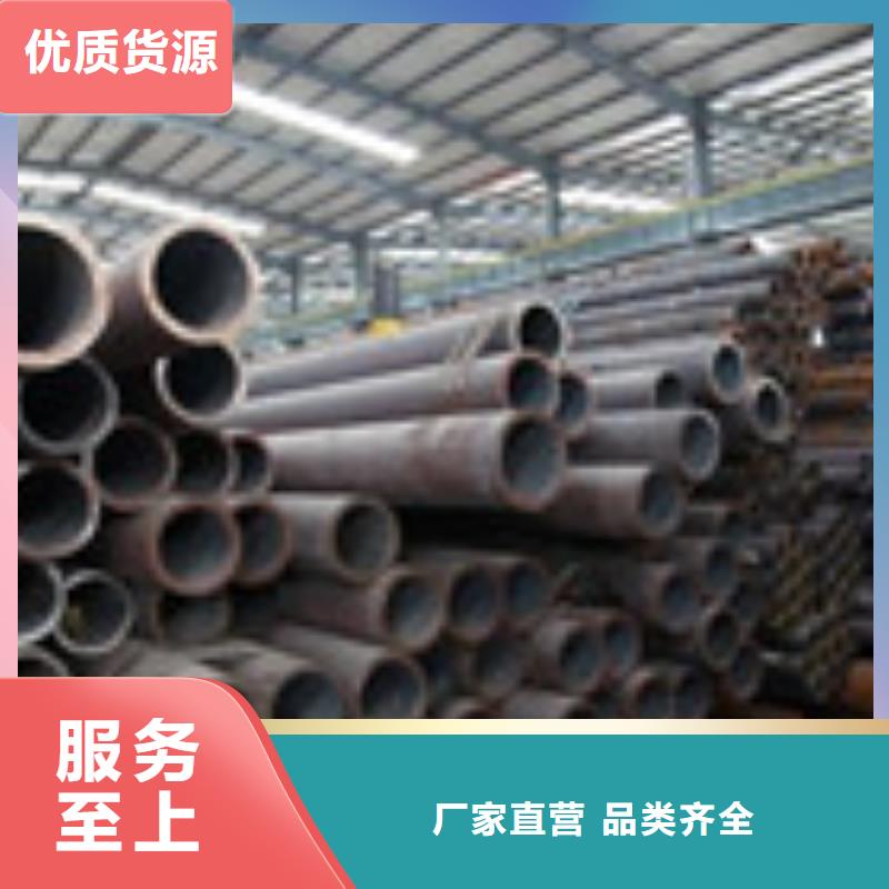 【无缝管角钢实体厂家大量现货】