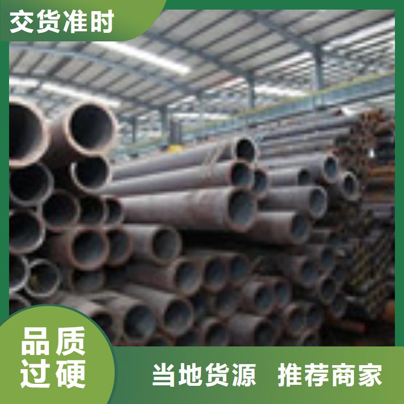 无缝管H型钢厂家货源